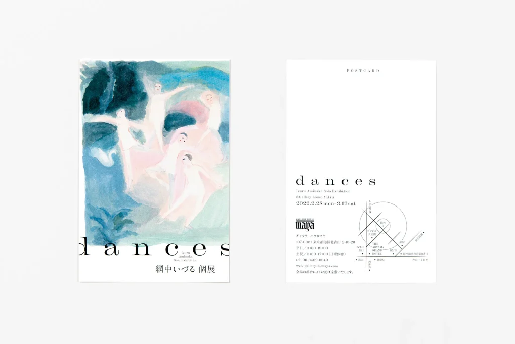 dances
