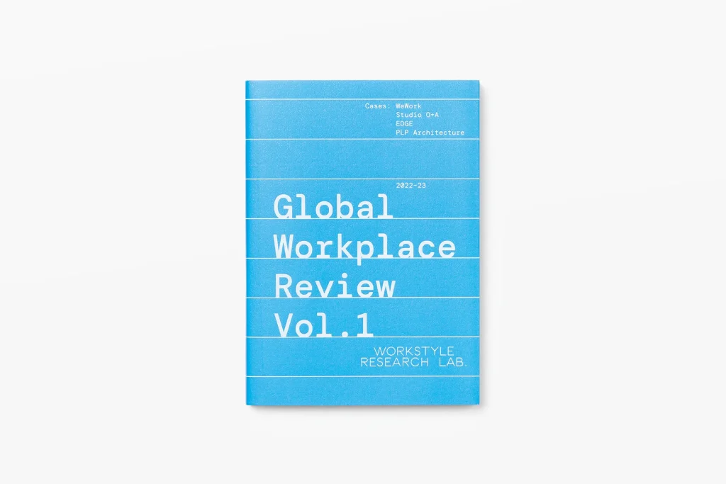 Global Workplace Review Vol.1