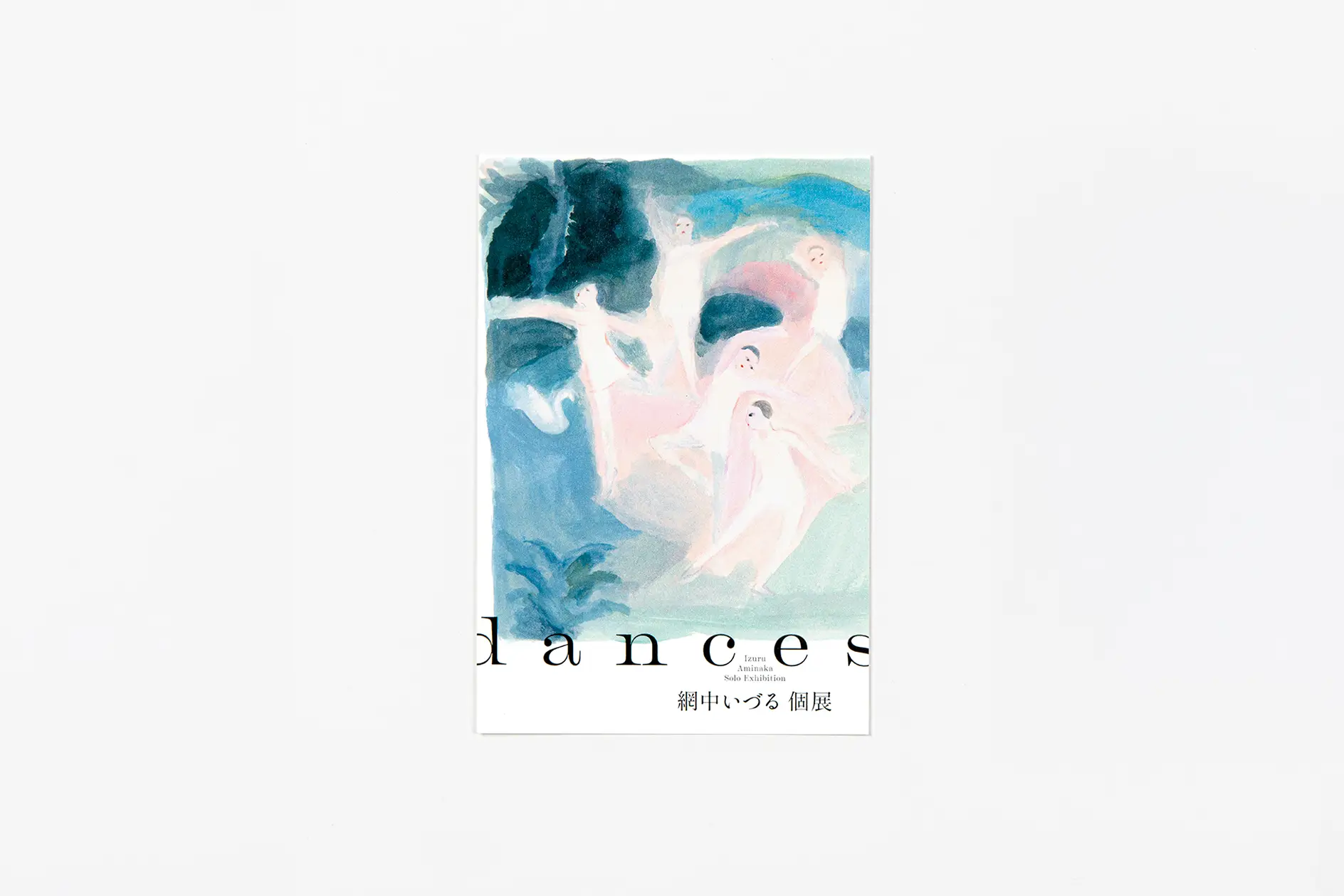 dances